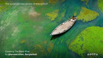 Việt Nam trong những khoảnh khắc tuyệt đẹp nhìn từ không trung