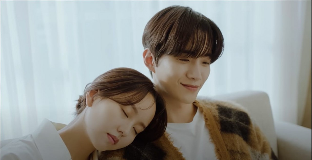 MV No good in good-bye