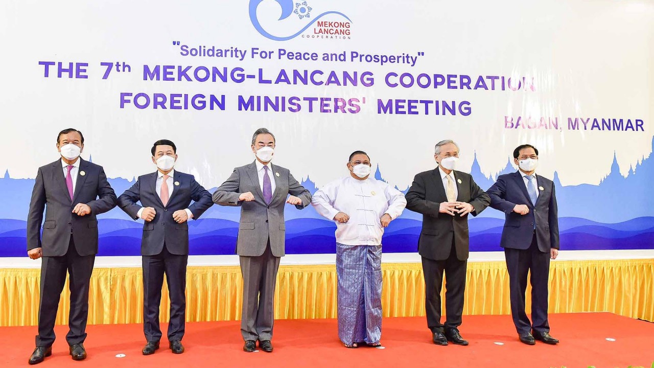 Bộ trưởng Ngoại giao Bùi Thanh Sơn tham dự Hội nghị MLC lần thứ 7