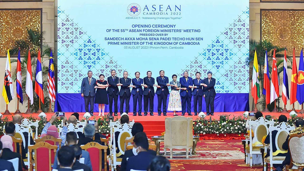 Bộ trưởng Ngoại giao Bùi Thanh Sơn tham dự Hội nghị AMM-55 và các Hội nghị liên quan