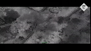 Công bố video hiện trường