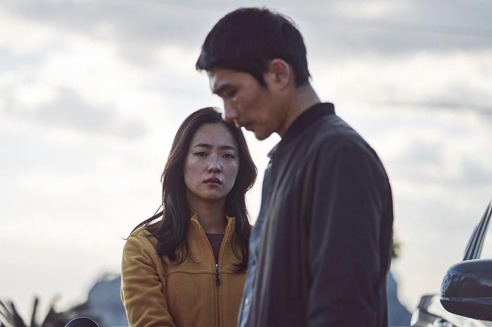 Night in Paradise (Đêm ở thiên đường)