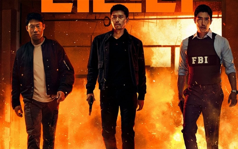 Trailer phim Confidential Assignment 2: International