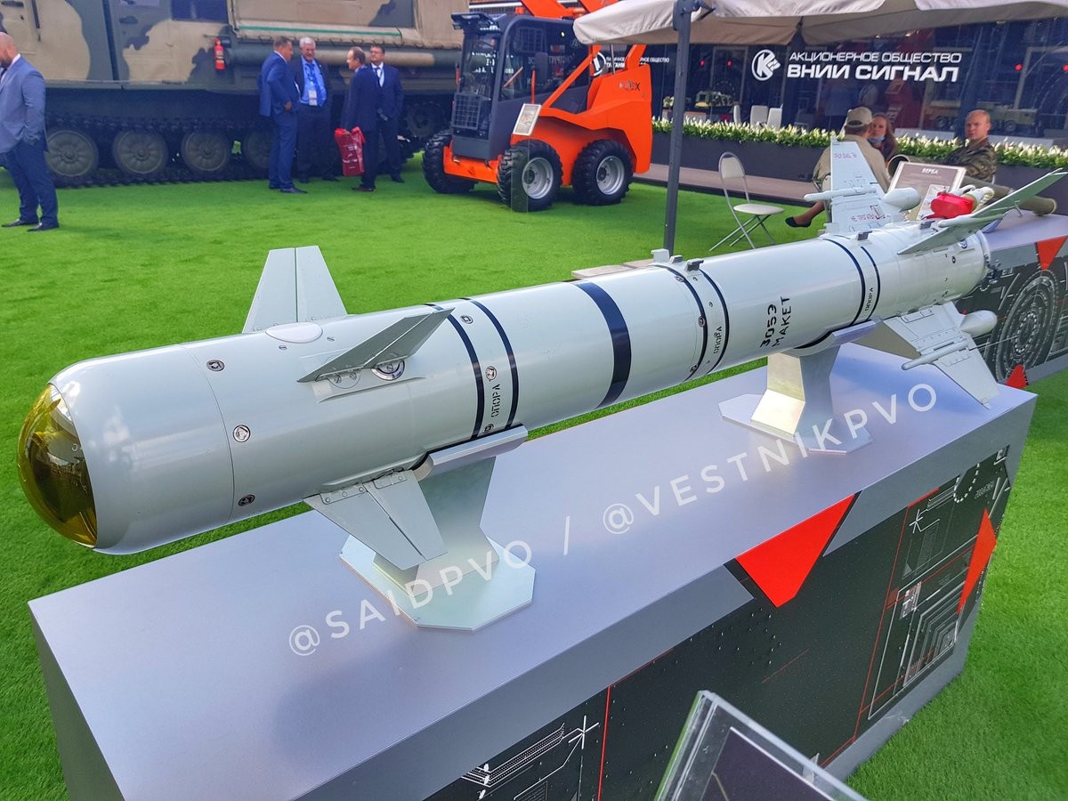 Tên lửa Izdeliye-305E của Nga tấn công mục tiêu tại Ukraine