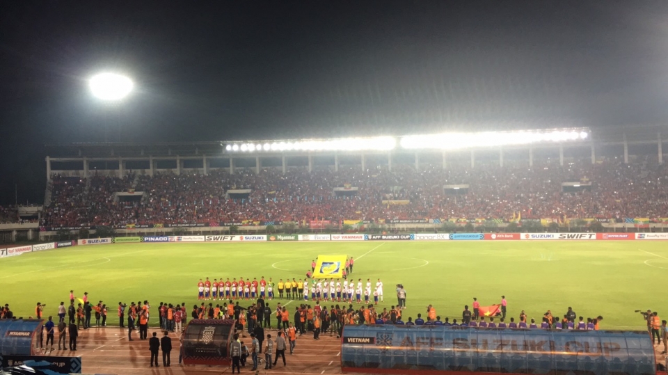 Việt Nam - Myanmar 1